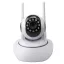Camera de supraveghere Wireless reglabila P2P cu 2 antene