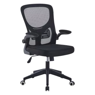 Scaun de birou ergonomic cu cotiera rabatabila, negru