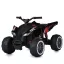 Quad electric pentru copii, 12V, negru
