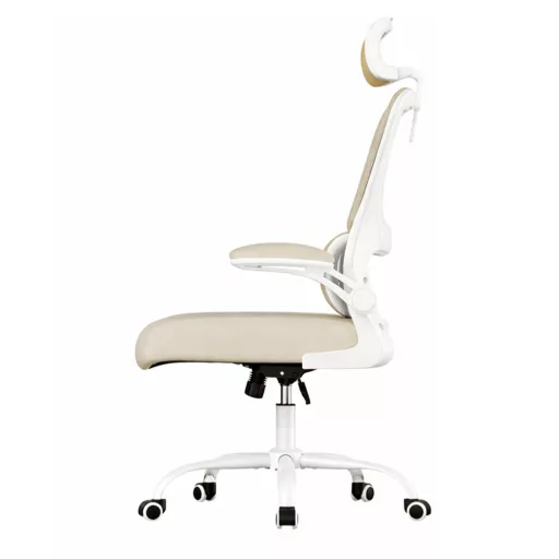 Scaun Ergonomic cu Spătar Reglabil, Bej