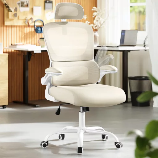 Scaun Ergonomic cu Spătar Reglabil, Bej